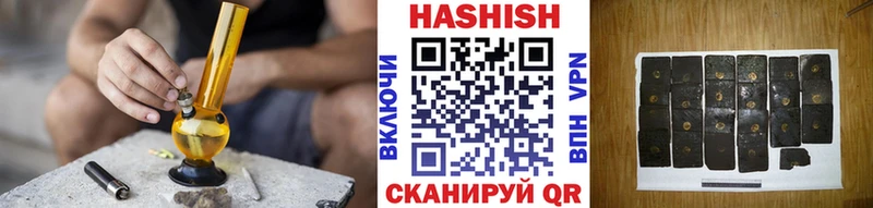 omg ССЫЛКА  Радужный  ГАШИШ VHQ 