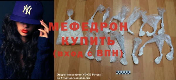гашик Балабаново