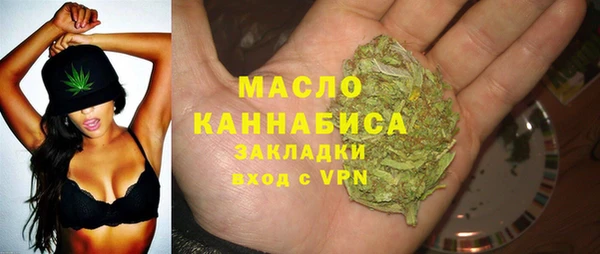 прущий лед Баксан