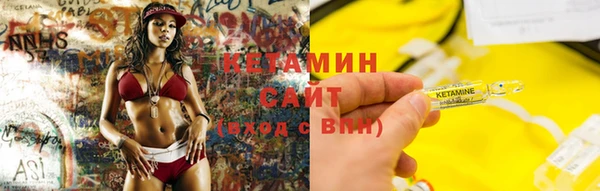 таблы Балахна