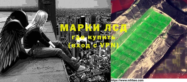 прущий лед Баксан