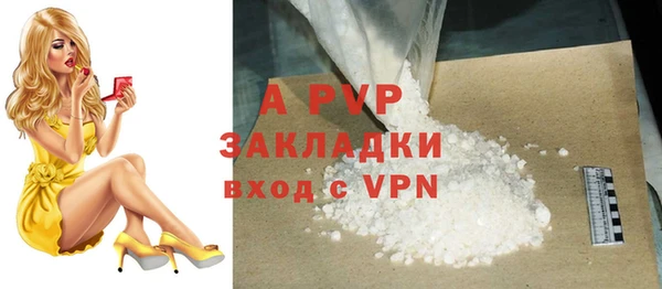 прущий лед Баксан