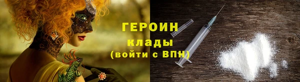 таблы Балахна