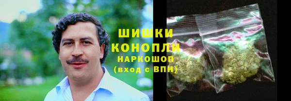 гашик Балабаново