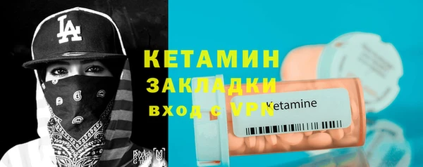 гашик Балабаново