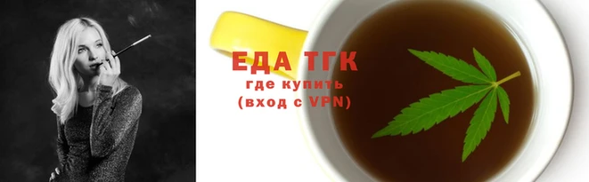 прущий лед Баксан