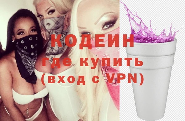 гашик Балабаново