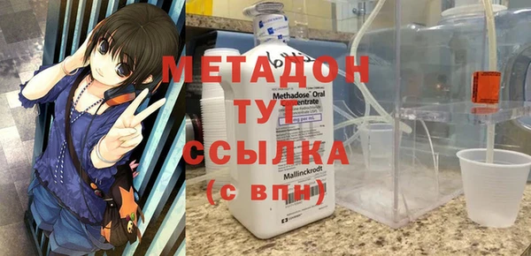 прущий лед Баксан