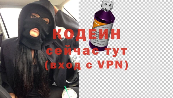 гашик Балабаново