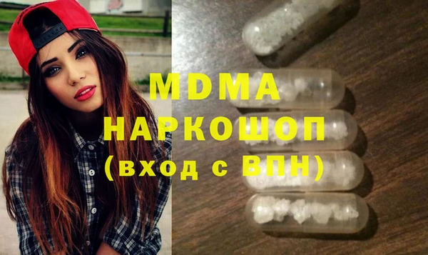 гашик Балабаново