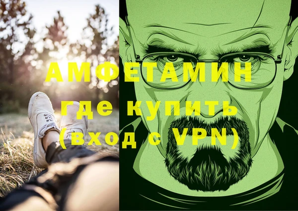 таблы Балахна