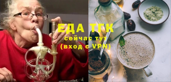прущий лед Баксан