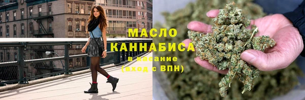 гашик Балабаново