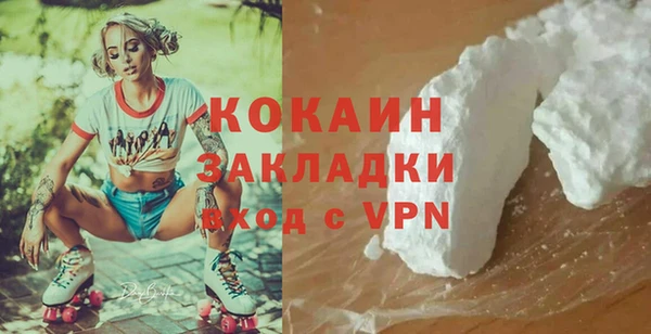 таблы Балахна