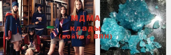 гашик Балабаново