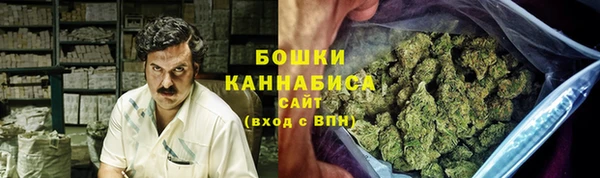 прущий лед Баксан