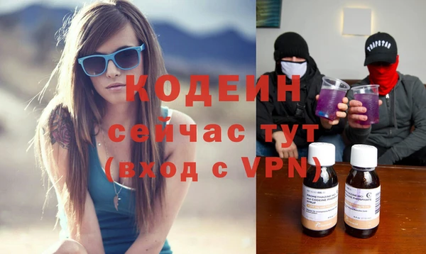 прущий лед Баксан