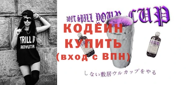 прущий лед Баксан