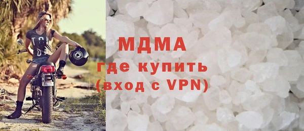 гашик Балабаново