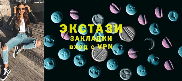прущий лед Баксан