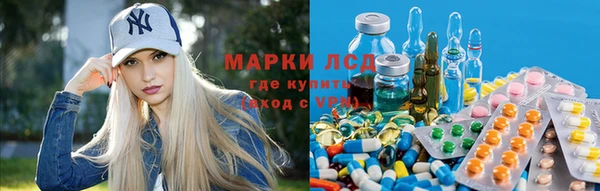 прущий лед Баксан