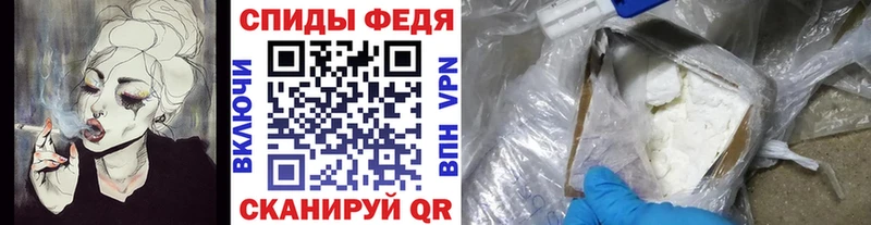 Первитин Methamphetamine Радужный